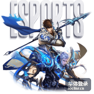华体登录手机快捷登录方式